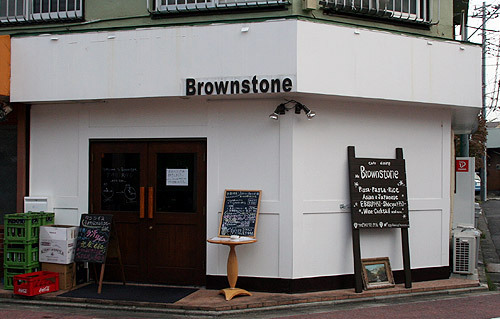 brownstone01.jpg