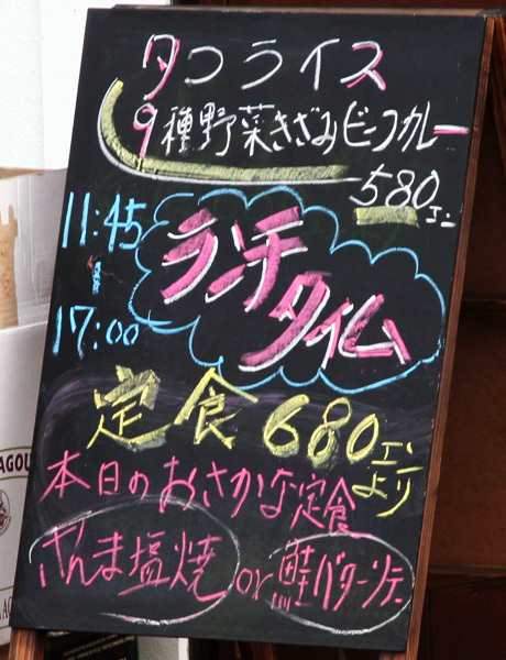 brownstone04.jpg