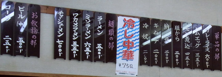 danchi06.jpg