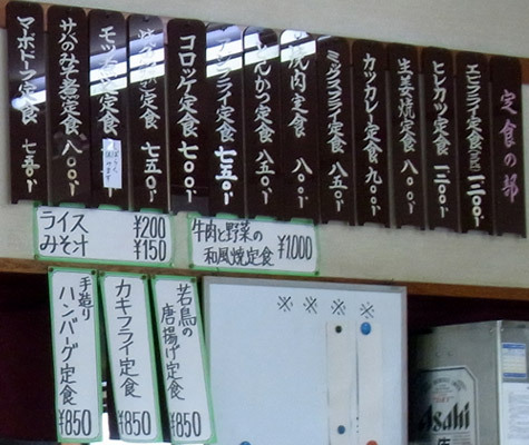 danchi07.jpg