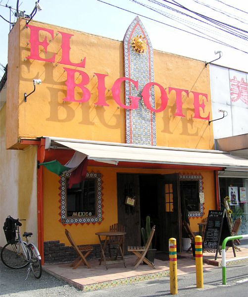 el_bigote01.jpg