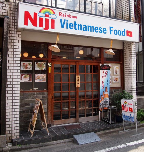 niji01.jpg