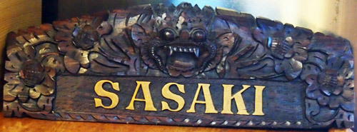 sasaki03.jpg