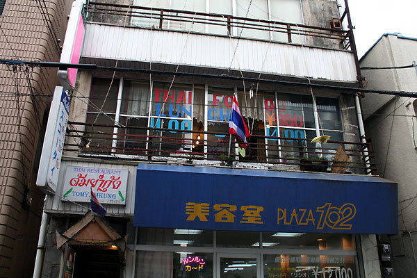 sukhothai01.jpg
