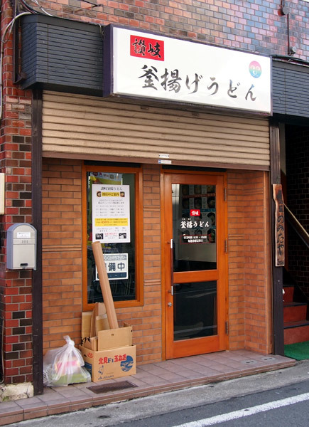 sun_you09.jpg